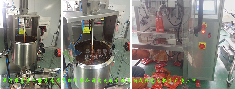 �͑����a܇�g