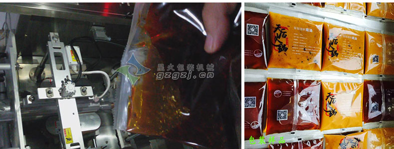 �͑����a܇�g