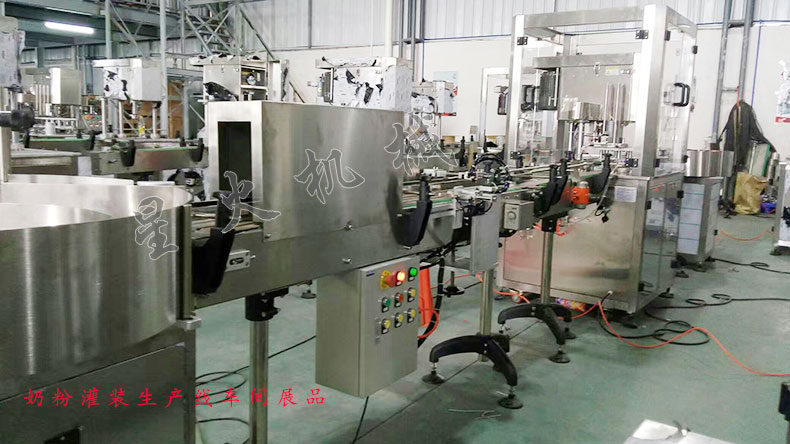 �̷۹��b���a(ch��n)��-���׷۹��b �b���a(ch��n)��