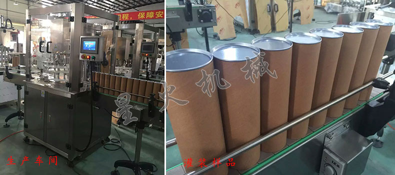 �̷۹��b���a(ch��n)�������׷۹��b �b���a(ch��n)��