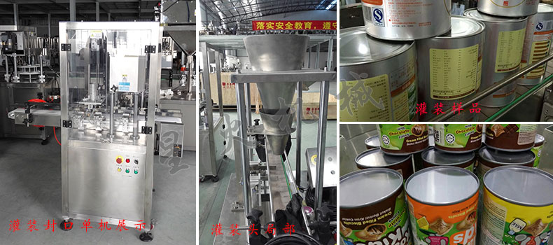 �̷۹��b���a(ch��n)�������׷۹��b �b���a(ch��n)��