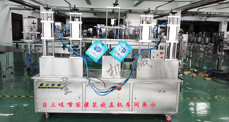 ������������b���w�C-�p�^���b���wһ�w�C