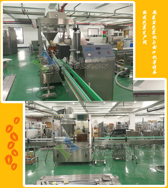 �{ζ�}���b�O��