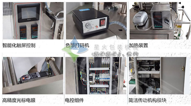 С�������u�ԄӰ��b�C�O�会��