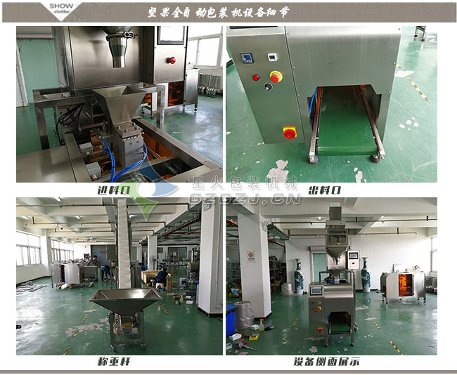 �Թ�ȫ�ԄӰ��b�C