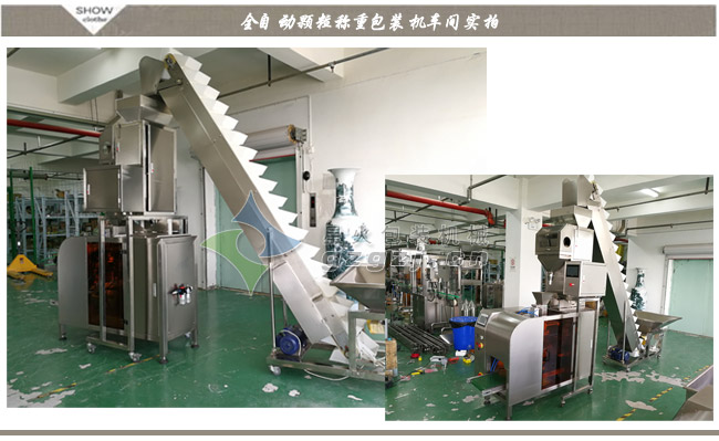 ȫ�Ԅ��ƴ��Q�ذ��b�C