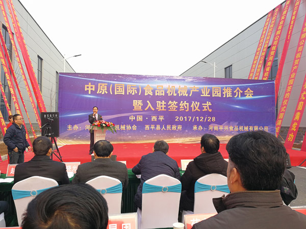 ���b�C(j��)е�a(ch��n)�I(y��)�@