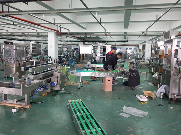 ʳƷ���ӄ����b�C