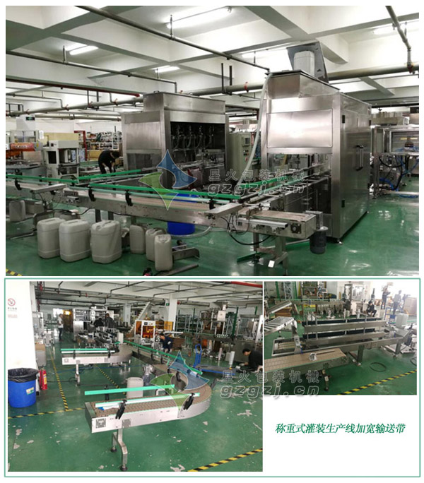 �Q��ʽ���b���a(ch��n)��