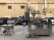 ʳƷ�{ζƷ�ۄ���ĩ�ԄӰ��b�C�O��DƬ