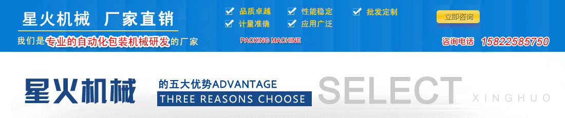 �x���ǻ�����ԄӰ��b�C��������